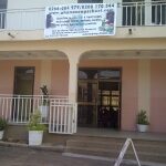 Ghana SoapSchool