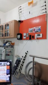 Guardian View Technology Ghana Ltd