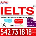 Hillton Study Center