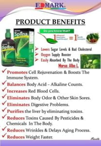 Edmarkghana products