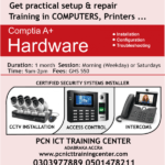 PCN ICT Training Center
