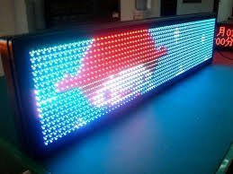 SPERB (MIGHTY SOLUTION)