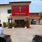Han Palace Chinese Restaurant
