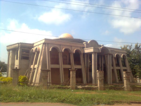 Islamic Secondary School