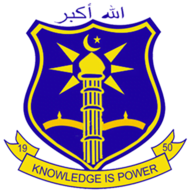 TI Ahmadiyya Senior School Logo